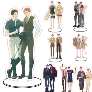 [Sẵn] Standee 188 Nam Đoàn - Móc Khóa 188 Nam Đoàn