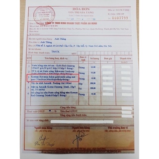 Nước Hồng Sâm Pocheon Red Ginseng Nâu hộp 30 gói x 70ml Hàn Quốc
