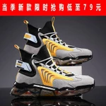 Hàng Mới Về Thoáng Mát Nam Mùa Hè Thoáng Khí Lưới Trắng Giày Ins Chất Nổ Cao Hàng Đầu Giày Chạy Lưỡi Giày nam Hợp Thời Trang — ảnh 7