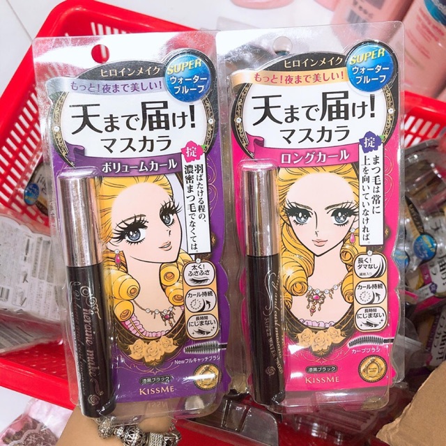 MASCARA KISSME HEROINE 💕💕💕 Shopee Việt Nam