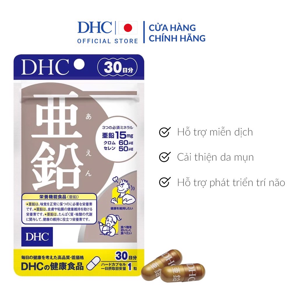 Ảnh Viên Uống Bổ Sung Kẽm DHC Cải Thiện Hệ Miễn Dịch Zinc 15 Ngày - 30 Ngày 3
