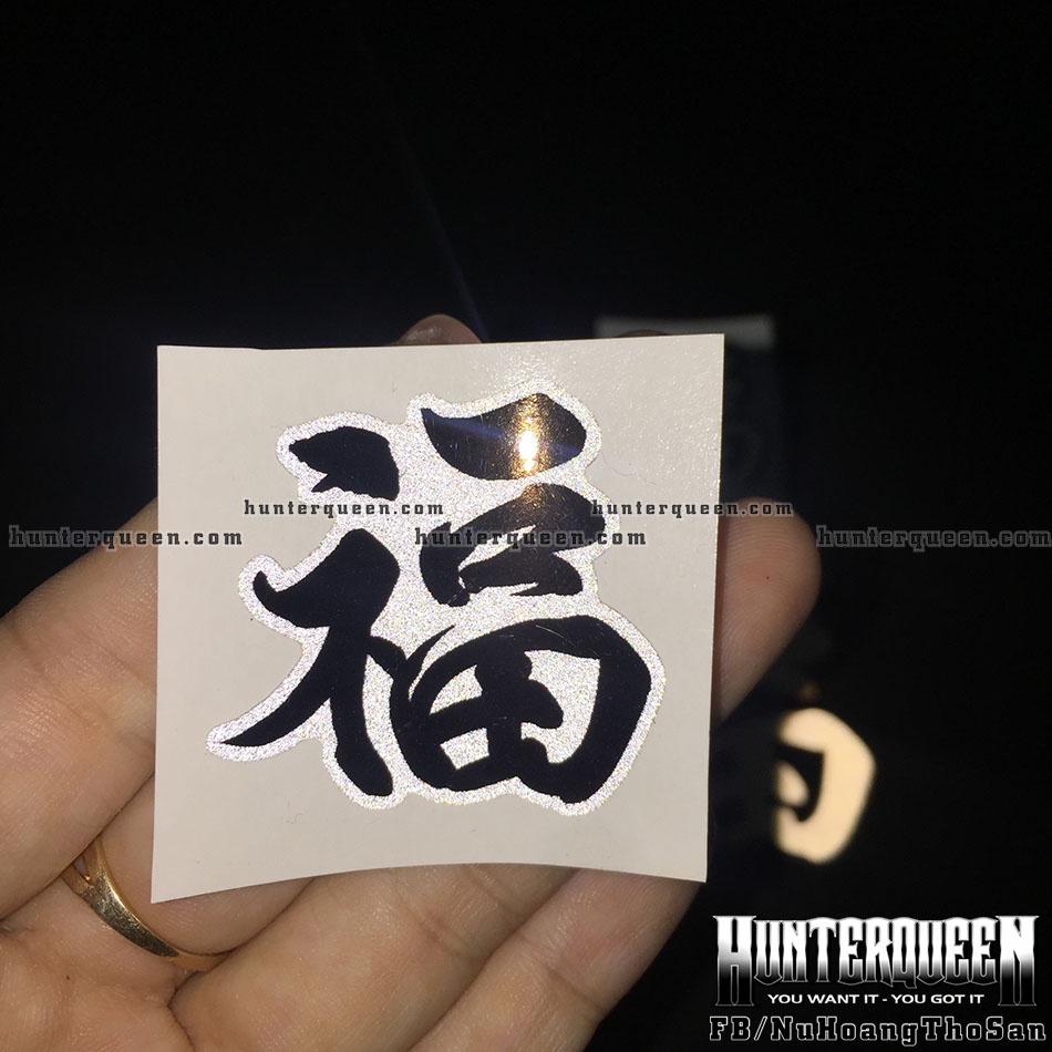 Chữ PHƯỚC phản quang. Hình dán decal chống nước trang trí nón bảo hiểm, logo sticker tem dán xe máy. Chữ Tàu