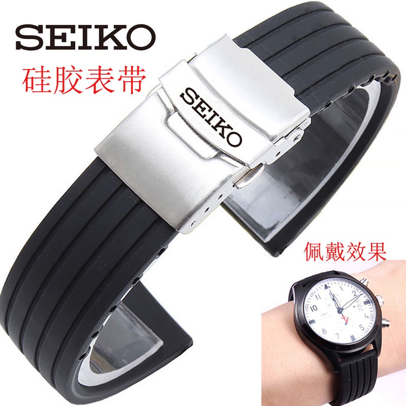 Đồng hồ nữ SEIKO SUP312P1 giá tốt Tháng 4, 2023 | Mua ngay | Shopee Việt Nam