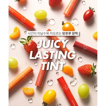 ( SLN 10 ) ( SLN 9 ) [New][4 màu mới 18-21] Son Tint Lì Romand Juicy Lasting Tint 5.5g