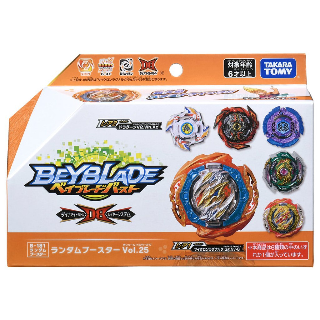 Con Quay Takaratomy Beyblade Burst Dynamite Vol.25 B181-01 Cyclone ...