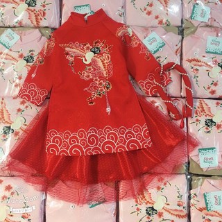 Áo dài bé gái truyền thống
