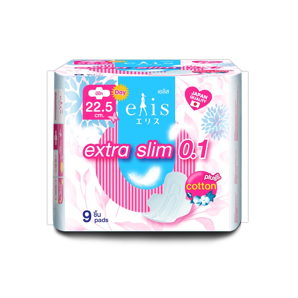 BĂNG VỆ SINH ELIS EXTRA SLIM COTTON 22.5CM NHẬT BẢN (CAM KẾT HÀNG CHÍNH ...