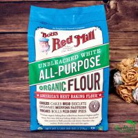 Bột mì hữu cơ đa dụng không tẩy trắng Bob's Red Mills