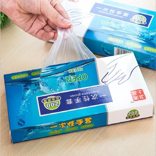 Hộp 200 Găng Tay Nilong Thần Thánh Dùng Một Lần