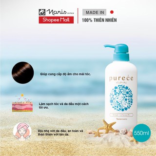 Dầu gội Organic chăm sóc tóc khoẻ mạnh Naris Purece Mild Hair Shampoo LS 550m