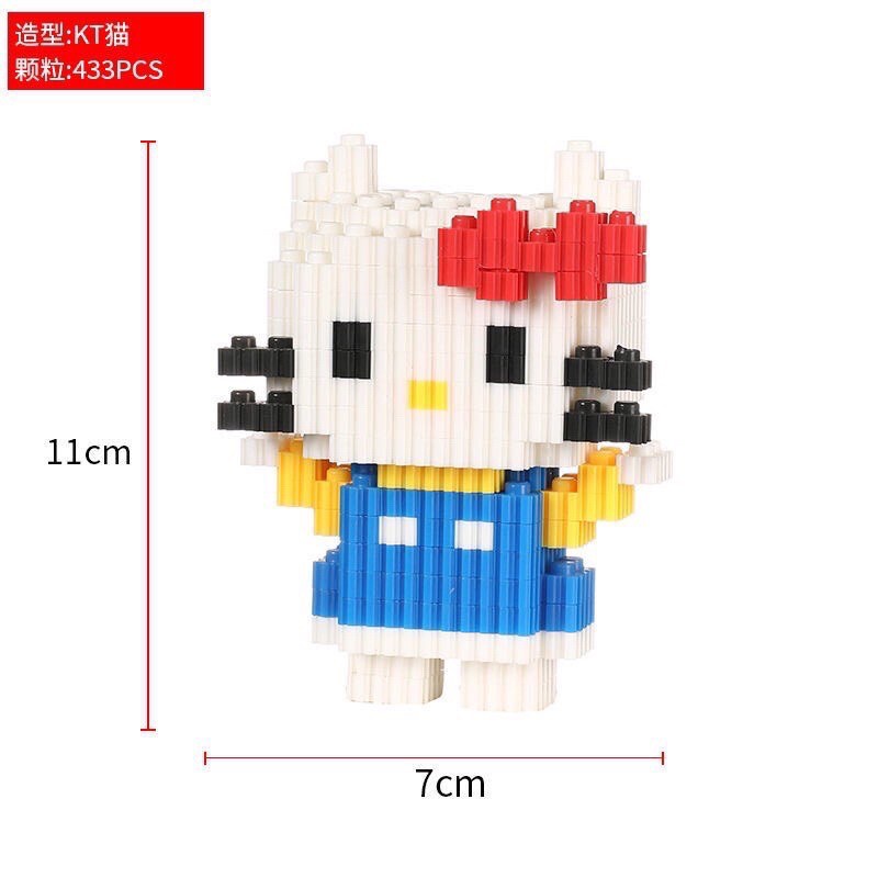 Bộ Lắp Ráp Lego Mô Hình Hello Kitty | Shopee Việt Nam