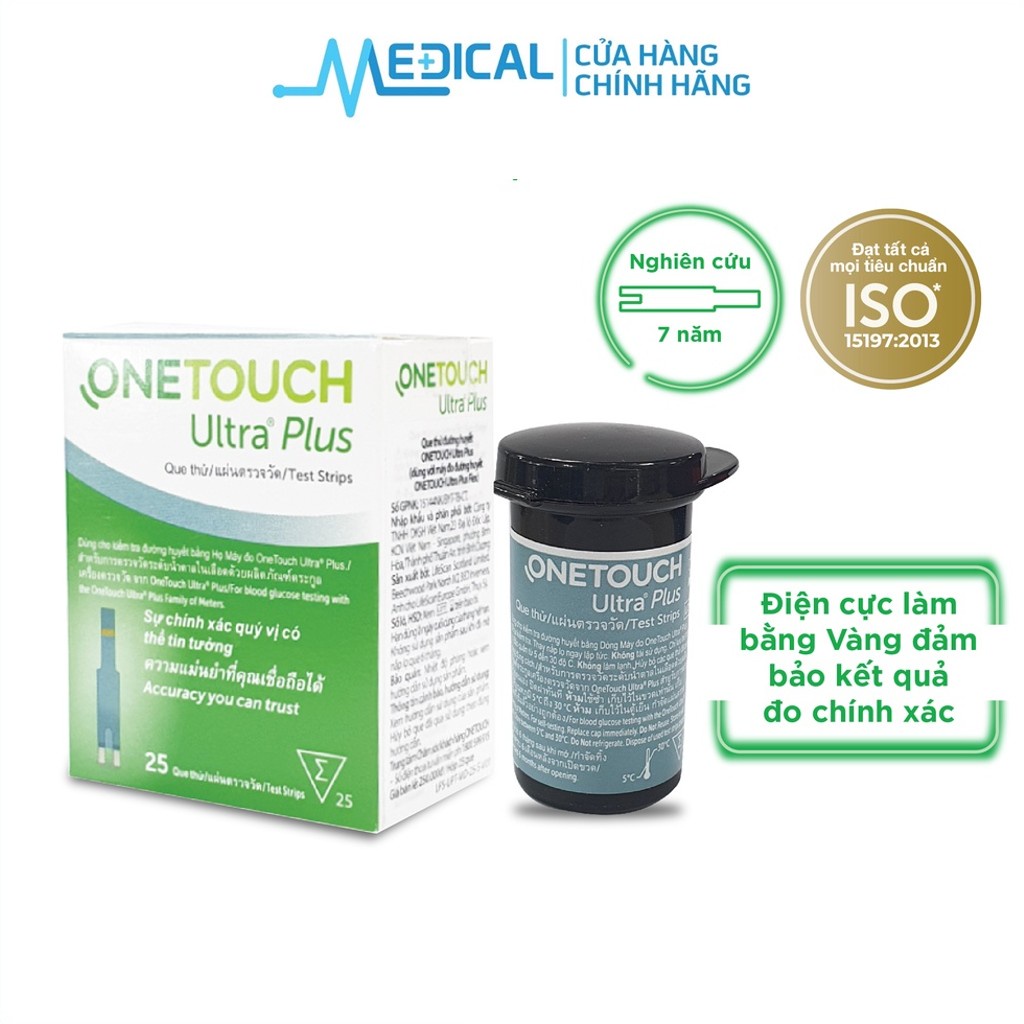 Ảnh Que thử đường huyết ONETOUCH Ultra Plus 25 que/hộp date xa chính hãng - MEDICAL 3
