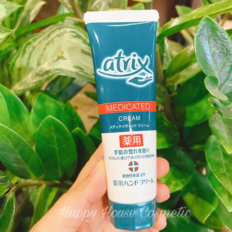 Kem dưỡng tay, khuỷu tay, khuỷu chân, gót chân Atrix Nhật Bản | Shopee ...