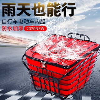 Giỏ Xe Đạp Điện Có Nắp Chống Nước Mưa Tiện Dụng
