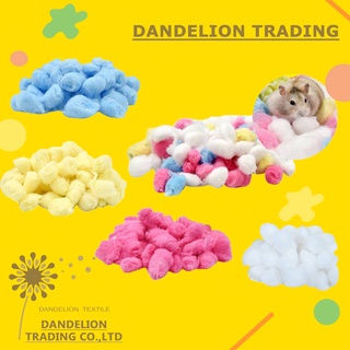 Bộ 100 Tấm Trải Giường Ngủ Cho Chuột Hamster Bằng Vải cotton Họa Tiết Hoa Bồ Công Anh Dễ Thương
