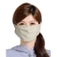 Khẩu trang chống nắng chống tia UV