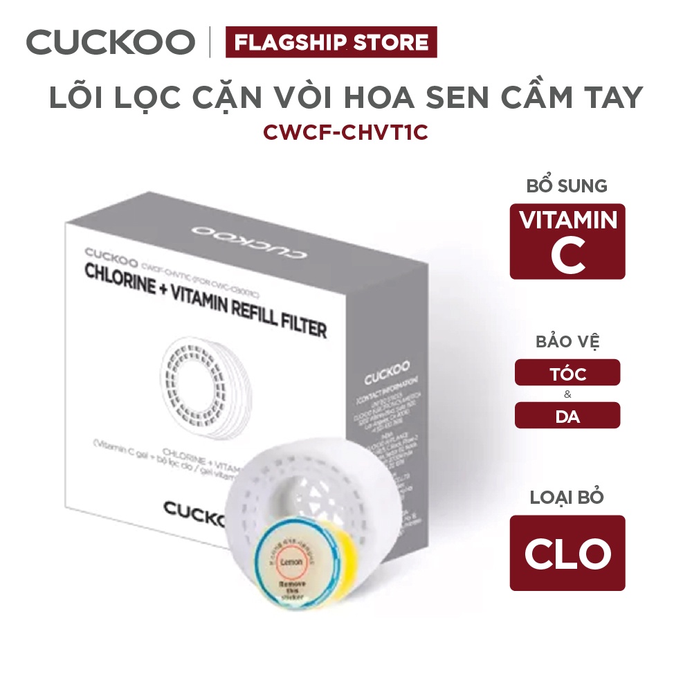 Ảnh Phụ kiện vòi sen Cuckoo CWCF-CHVT1C: Lõi lọc Clo và Vitamin C - Hàng chính hãng - Chất lượng Hàn Quốc 1
