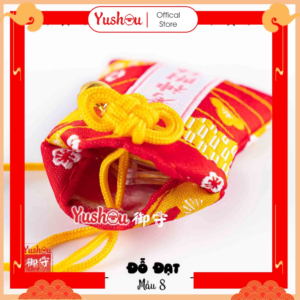 Túi Phước móc khóa Yushou Thi cử đỗ đạt - Mẫu 8, Có sẵn, Quà tặng ý nghĩa.
