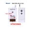 Công tắc remote điều khiển từ xa 40A 220V 1000 mét (HT9220)