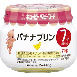 Đồ ăn dặm KEWPIE dành cho bé (7+ tháng tuổi) - Baby Food KEWPIE | Shopee  Việt Nam