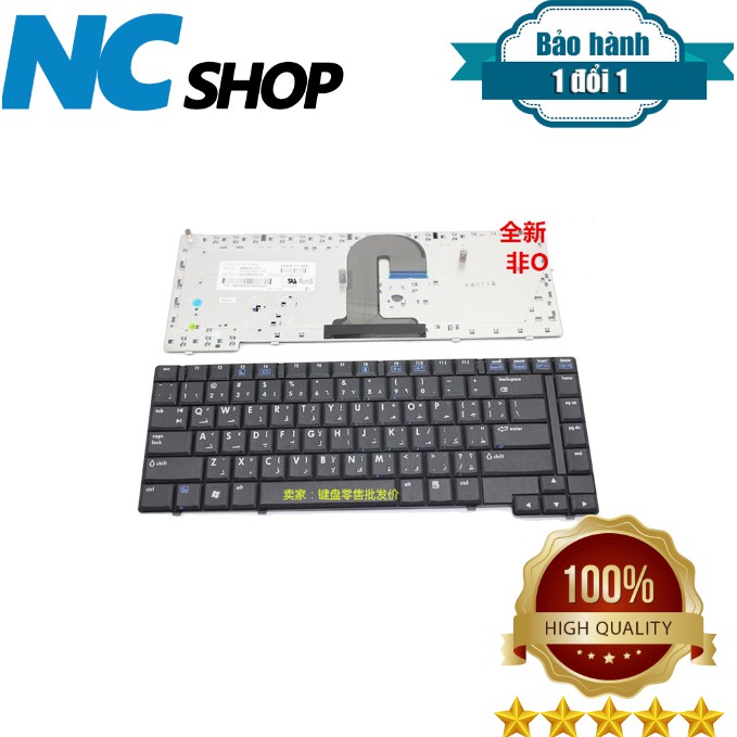 Vhbw Batteria Compatibile Per Notebook HP Compaq 6710b, 6515b, 6910p E Altri: 4400mAh, 10,8V, Li-Ion, Ricambio Di Alta Qualità