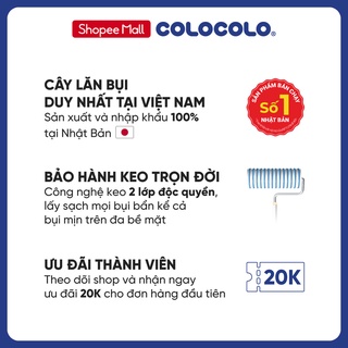 Cây lăn bụi chữ I siêu dính - Colocolo