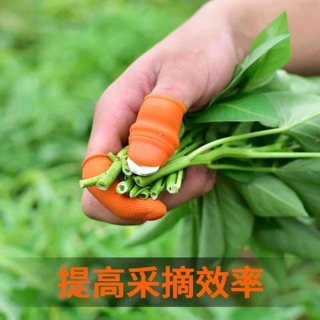 MÓNG TAY BẤM CÂY SIÊU TIỆN