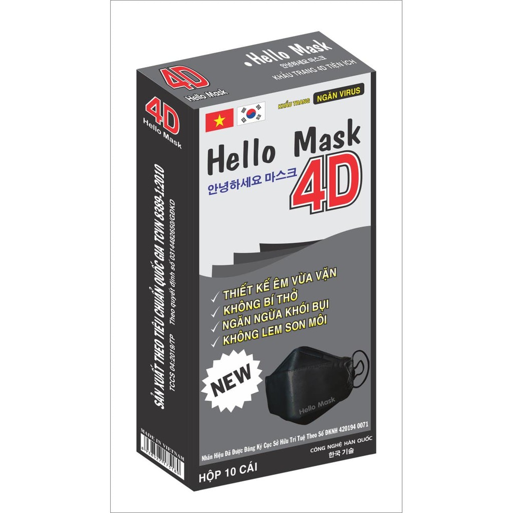 Ảnh Hộp 10 khẩu trang 4D kháng khuẩn Hello Mask - 5 màu lựa chọn 3