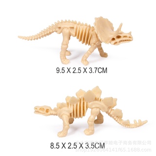 Bộ 6 Mô Hình Xương Khủng Long Mềm Mại Độc Đáo