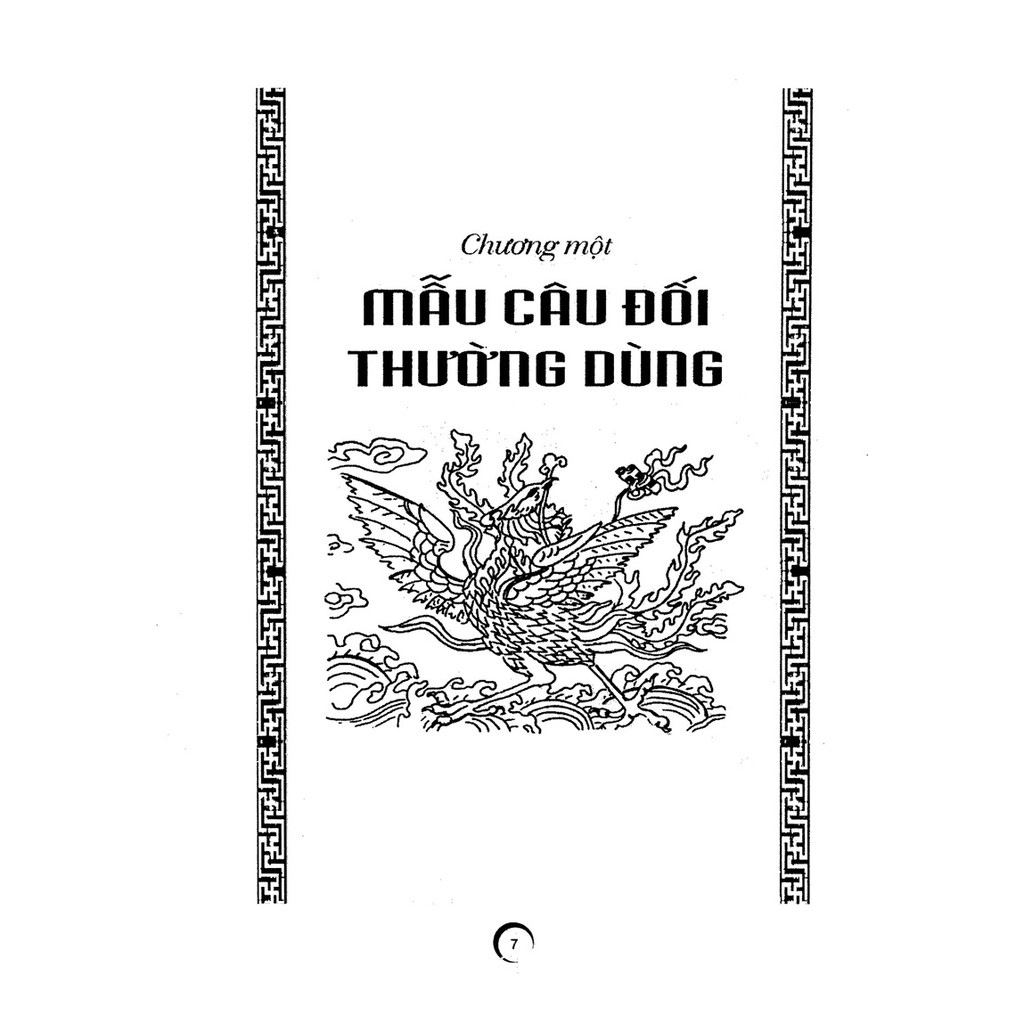 Ảnh Sách - Mẫu Hoành Phi Câu Đối Thường Dùng ( ML ) 2