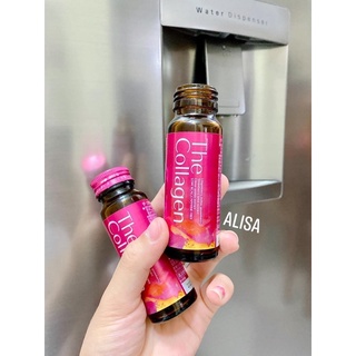 (Giá Sỉ 3 Hộp )Ca Phe Hoa Tan  uống The collagen