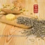 Bạch trà Tây Côn Lĩnh, đặc sản Hà Giang, dòng trà cao cấp - hủ 100g