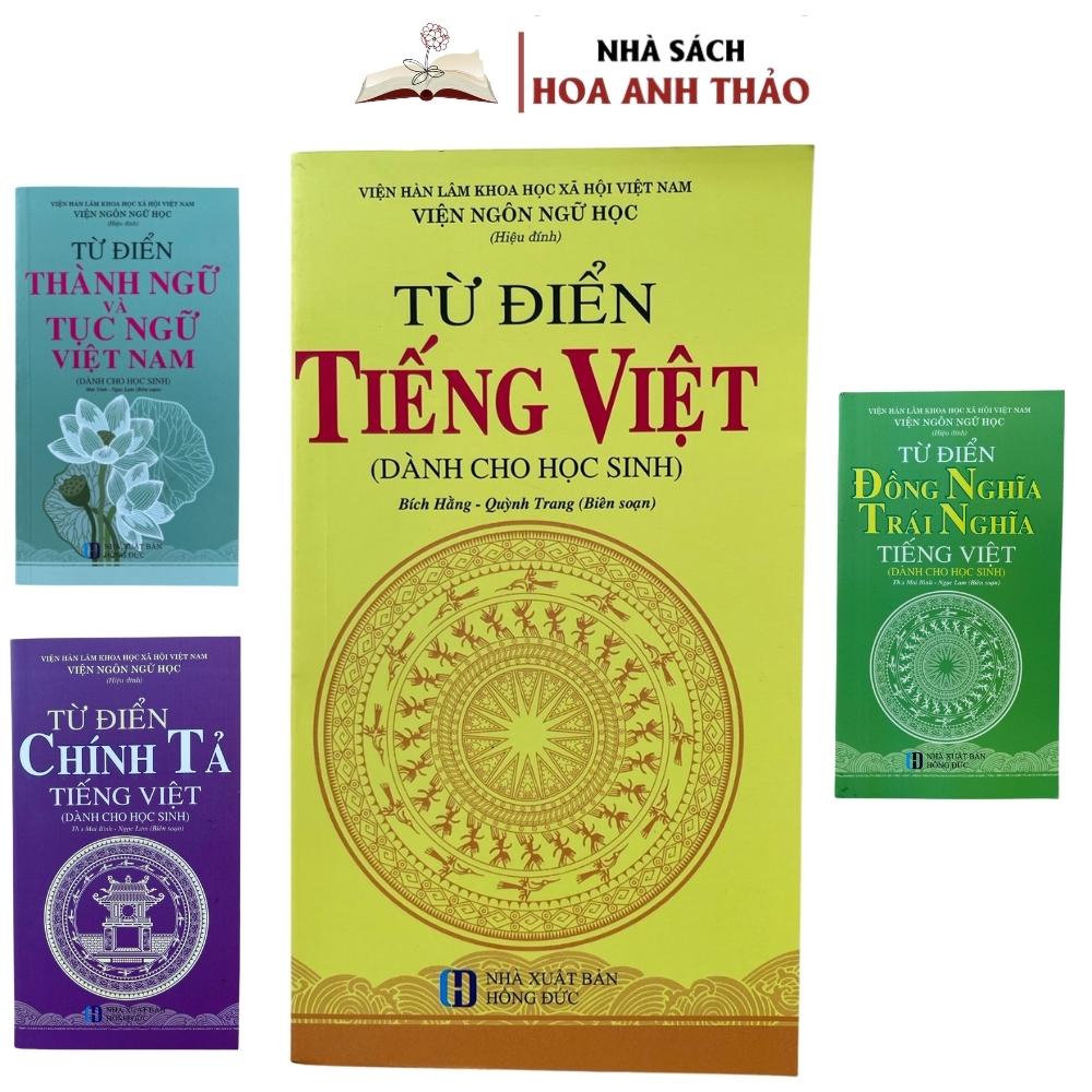 Sách - Từ điển Tiếng Việt dành cho học sinh - từ đồng nghĩa trái nghĩa - từ láy - chính tả