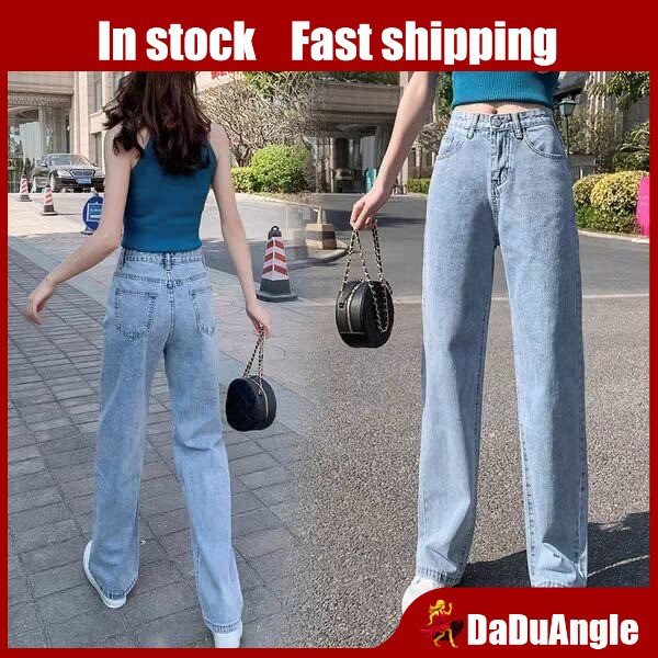 Ảnh Quần jeans daduhey lưng cao dáng rộng thời trang dành cho nữ 1