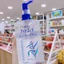 Dầu tẩy trang Hatomugi Cleansing Oil 500ml sạch sâu và dưỡng ẩm cho da chiết xuất hạt ý dĩ - Kumano Cosme