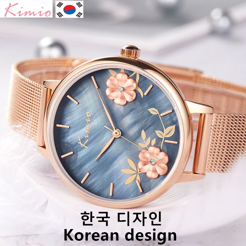 Đồng hồ nữ chống nước mặt số hoa 3D Kimio Hàn Quốc chính hãng K6381M