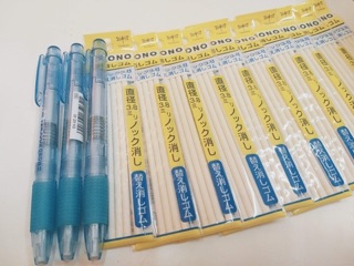 TOMBOW MONO - Gôm Tẩy Dạng Thỏi / Viên / Cục và Dạng Bút - AIR TOUCH - NON DUST - DUST CATCH - MONO ONE Bút Gôm Đẩy