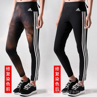 Thuốc nhuộm Quần áo Nhuộm Màu đen Quần áo cũ Tân trang Chất sửa chữa không sôi Thay đổi màu sắc Quần áo Chuyên dụng vĩnh viễn Không phai màu cxbjiaersh.my825
