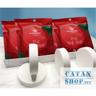 Khăn tắm Du Lịch dạng nén cotton 30x60cm, 70x140cm dùng 1 lần, Khăn Đa Năng Tự Nhiên Thấm Nước Tốt, khăn Tắm Nén Du Lịch