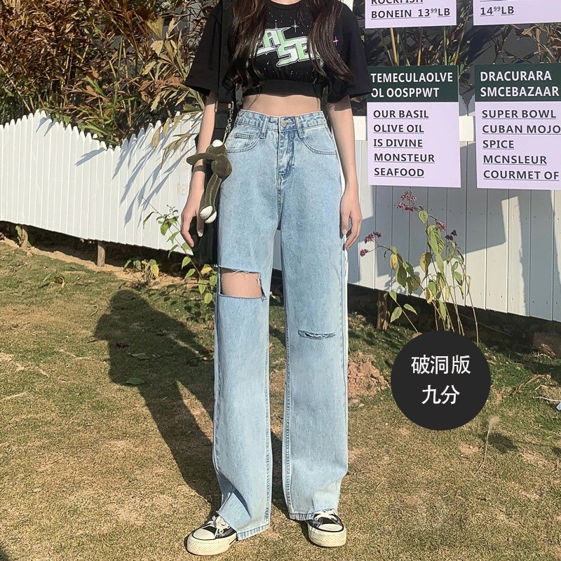 Ảnh Quần jeans lưng cao thiết kế xẻ rách thời trang cá tính 4