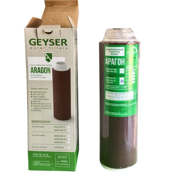 Lõi số 3 - Lõi ARAGON Chuyên dùng cho máy lọc nước Nano Geyser