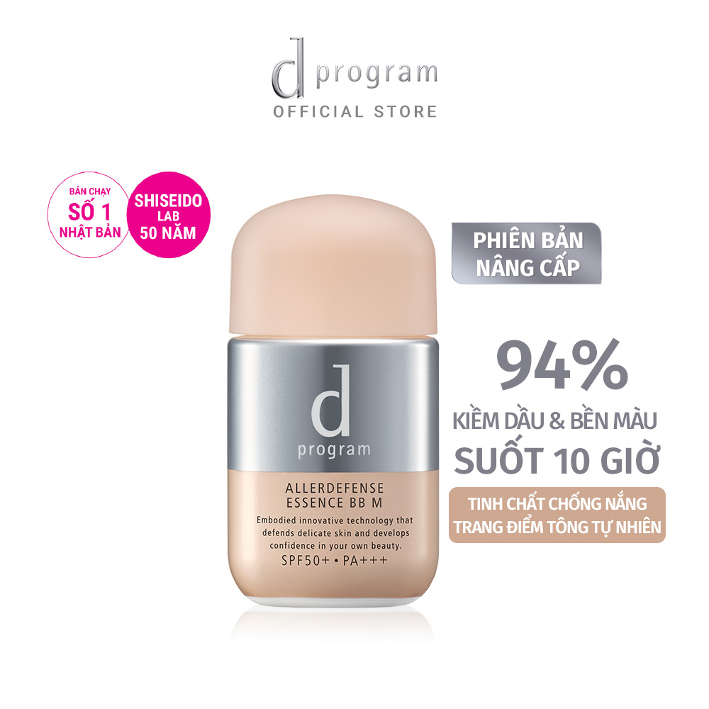 Ảnh BB chống nắng trang điểm dProgram Allerdefense Essence BB tông tự nhiên 30ml SPF50+ PA+++ 3