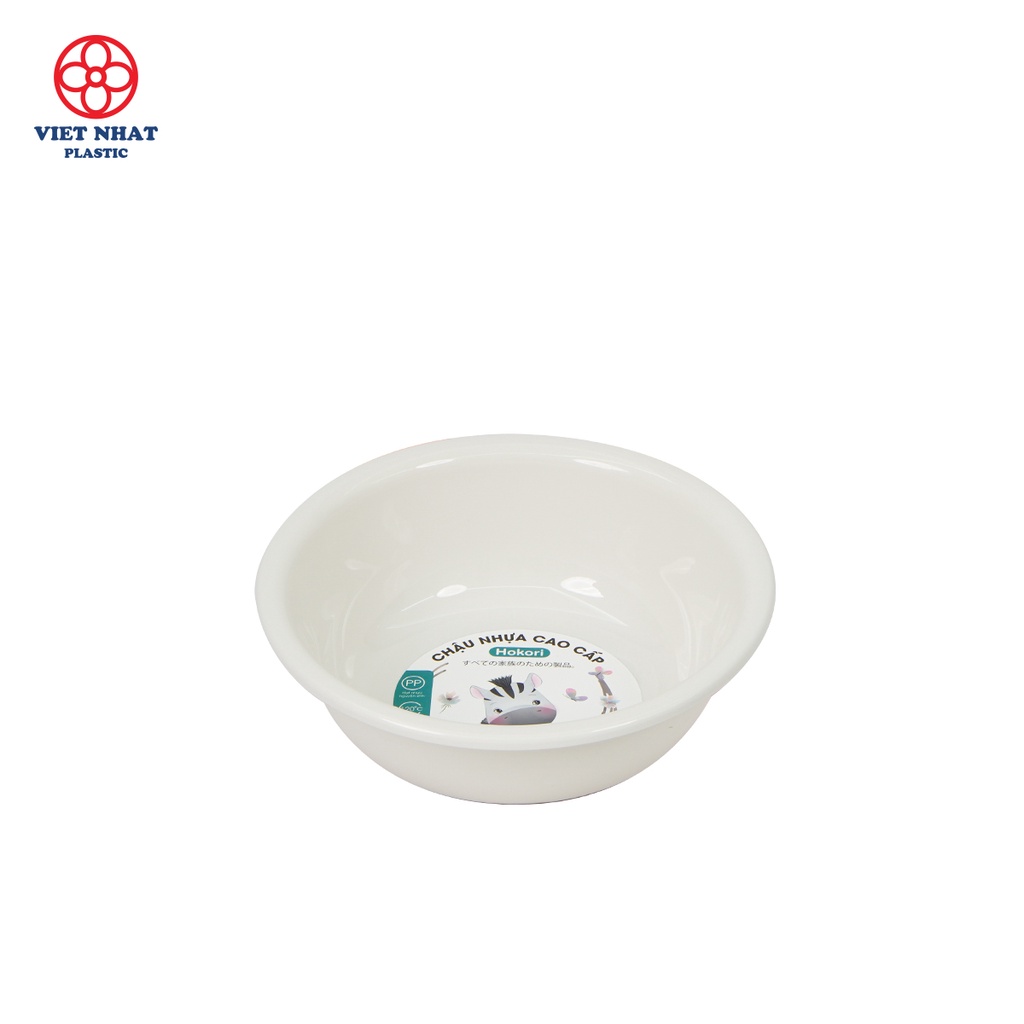 Chậu Nhựa Nhỏ 2T7 HOROKI 2520, Thau Nhựa Rửa Mặt Cho Bé Cao Cấp