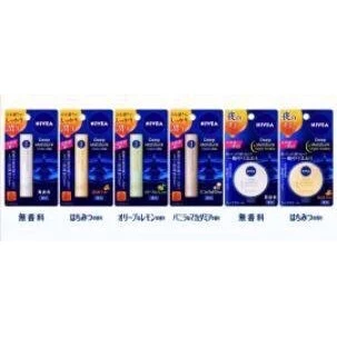 Son dưỡng môi Nivea Deep Moisture