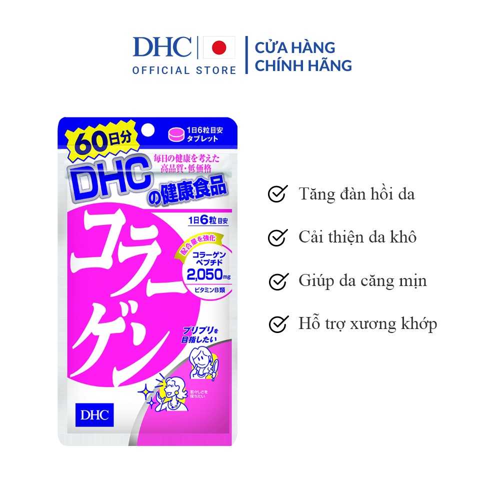 Collagen DHC có tác dụng làm săn chắc da không?
