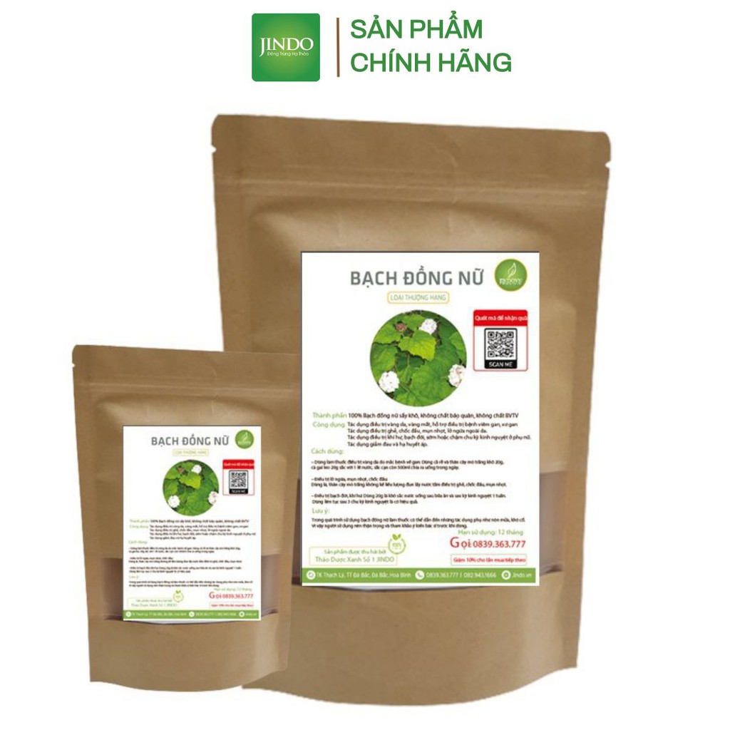 Cây Bạch Đồng Nữ khô (còn gọi là Mò Hoa Trắng) Jindo 1kg hỗ trợ cho suy tim, hở van tim, cao huyết áp, tiêu viêm