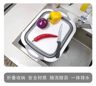 Bộ thớt kèm chậu 2 in 1