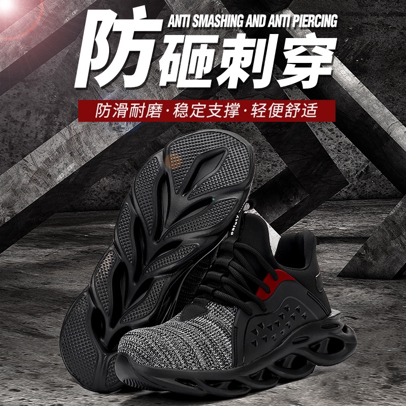 Giày Nam Giày Nữ size Lớn 36 ~ 48 Giày An Toàn Giày Công Sở Giày Công Sở Chống Đâm Đâm thủng Giày Mũi Thép Thợ Hàn