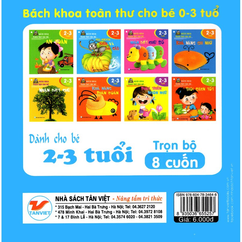 Ảnh Bách khoa toàn thư cho bé 2 - 3 tuổi (Trọn bộ 8 cuốn) 1