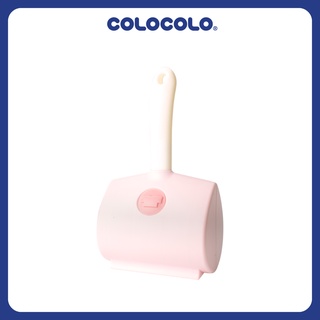 Cây lăn bụi quần áo mini ColoColo - C0020